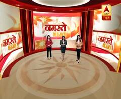 CAB to pass RS test today | Namaste Bharat (11.12.2019)