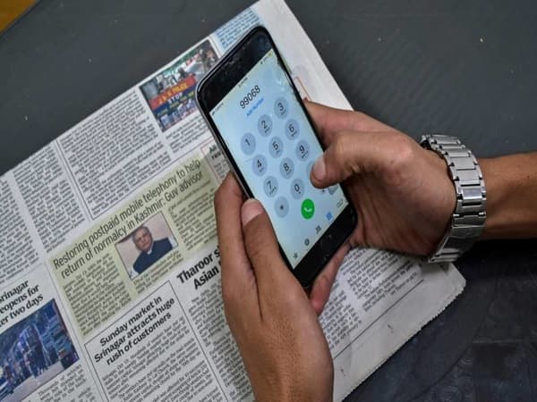 Shame! 80 lac Indians searched Hyderabad gang rape video on a porn site| Master Stroke