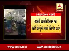 નવસારીઃ પીવાના ગંદા પાણીના કારણે એક વ્યક્તિનુ મોત થતાં પરિવારજનોનો હંગામો, જુઓ વીડિયો 