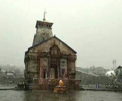 TOP 50 | गल्ली ते दिल्ली महत्त्वाच्या बातम्यांचा संक्षिप्त आढावा | बातम्यांचं अर्धशतक | ABP Majha