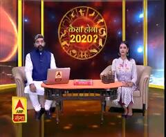ग्रहों का चाल बताती है भविष्य का हाल, जानें- आज क्या कहते हैं आपके सितारे | ABP Ganga 