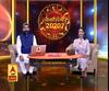 ग्रहों का चाल बताती है भविष्य का हाल, जानें- आज क्या कहते हैं आपके सितारे | ABP Ganga