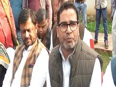 'CAB और NRC एक साथ घातक हथियार साबित हो सकते हैं' - Prashant Kishor