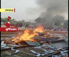 রাজ্যে নাগরিকত্ব সংশোধনী আইনের প্রতিবাদ: শান্তি বজায় রাখার আবেদন বিদ্বজ্জনদের