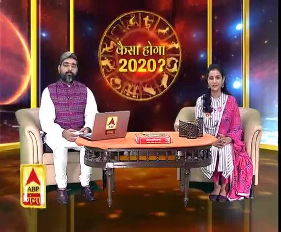 मेष : कैसे करें आने वाले साल को प्लान