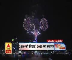 2019 को विदाई, 2020 का स्वागत