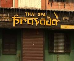 Reporter Stories: ইএম বাইপাসের পাশে স্পা-এর নামে মধুচক্র, গ্রেফতার ২, হোমে পাঠানো হল ৪ যৌনকর্মীকে