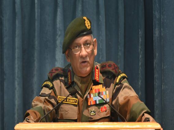 आर्मी चीफ Bipin Rawat के बयान पर सियासी उबाल, Owaisi और Digvijay Singh ने कसा तंज | पंचनामा