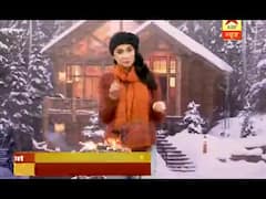 Sangeet ceremony of Kaira in the serial 'Yeh Rishta Kya Kehlata Hai'