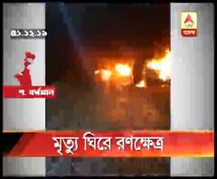 দুর্গাপুরের লাউদোহায় লরির ধাক্কায় বাইক আরোহীর মৃত্যু, ট্রাক ভাঙচুর এলাকাবাসীর ময়ূর