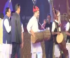 Rahul Gandhi | पारंपारिक टोपीत लुटला राहुल गांधीनी ढोल वाजवण्याचा आनंद | ABP Majha