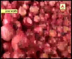 চার মাসে দাম বেড়েছে ৭ গুণ, তারপরও বাজারে মিলছে না পর্যাপ্ত পেঁয়াজ