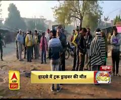 तेज रफ्तार का कहर