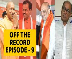 ‘दिग्गी राजा’ अब किसको दिखा रहे हैं अपनी ‘कुंडली’, यूपी के डिप्टी सीएम की बात मान ली सीएम ने? | ABP Uncut