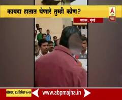 Shivsena | उद्धव ठाकरेंविरोधात आक्षेपार्ह पोस्ट लिहिणाऱ्याला शिवसैनिकांकडून चोप | ABP Majha