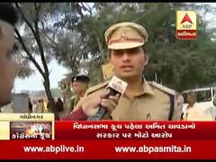 વિધાનસભા કૂચઃ પોલીસે ગઈ કાલ રાતથી કરેલી અટકાયત મુદ્દે શું કરી સ્પષ્ટતા? જુઓ વીડિયો