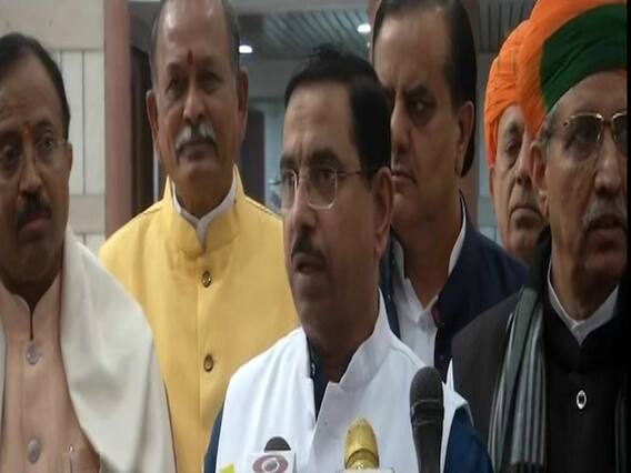 CAB: राज्यसभा में बिल पर चर्चा से पहले हुई BJP संसदीय दल की मीटिंग, PM Modi भी रहे मौजूद