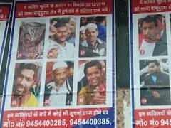 फटाफट देखिए दिनभर की बड़ी खबरें | ABP News Hindi