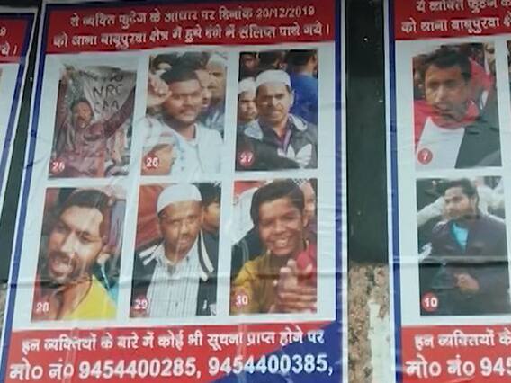 फटाफट देखिए दिनभर की बड़ी खबरें | ABP News Hindi