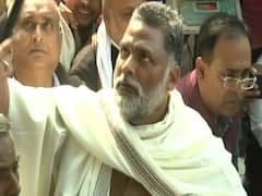 Pappu Yadav की प्याज पॉलिटिक्स, बोले- 'हर BPL धारक को 35 रुपये में दूंगा 10 KG प्याज'