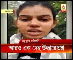 ধর্ষণের প্রতিবাদ দেশজুড়ে, দিল্লিতে প্রতিবাদরত এক তরুণীকে হেনস্থার অভিযোগ পুলিশের বিরুদ্ধে