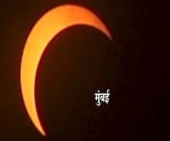 TOP 50 | बातम्यांचं अर्धशतक | टॉप 50 बातम्यांचा आढावा | ABP Majha 