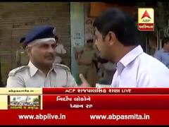 ABP News