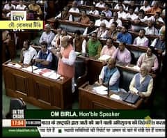 আজ লোকসভায় পেশ হবে নাগরিকত্ব বিল, খবর শিরোনাম