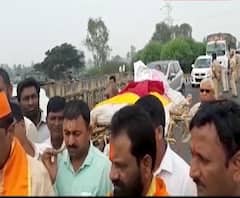 कागलमध्ये कनसेच्या भीमाशंकर पाटलाविरोधात तिरडी मोर्चा | कोल्हापूर | ABP Majha