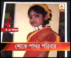 দাদুর সঙ্গে বেরিয়েছিল পরীক্ষা দিতে, কিন্তু মর্মান্তিক দুর্ঘটনা কাড়ল দু’জনেরই প্রাণ