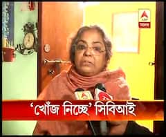 বাড়ি থেকে উদ্ধার রোজভ্যালির প্রাক্তন রিজিওনাল ম্যানেজারের ঝুলন্ত দেহ, গুরুত্বপূর্ণ সাক্ষীর মৃত্যুতে তদন্ত সিবিআইয়ের