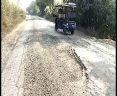 Reporter Stories: সাঁইথিয়া-বহরমপুর রাজ্য সড়কের অবস্থা বেহাল, প্রশাসনিক উদাসীনতার অভিযোগ