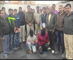 Gondia | गोंदियात एकतर्फी प्रेमातून 20 वर्षीय तरूणीवर अॅसिड हल्ला, दोघांना अटक | ABP Majha