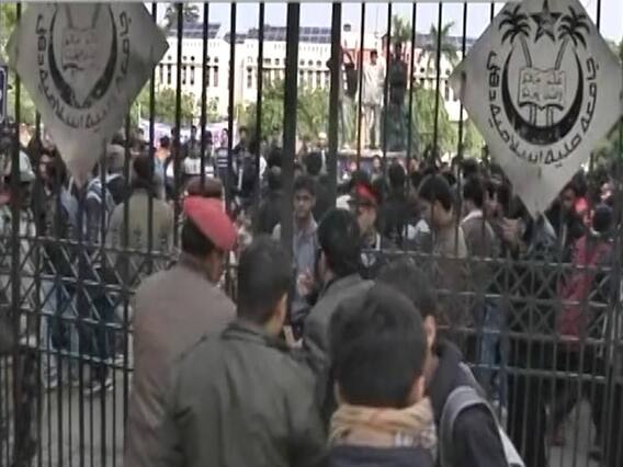 Anti-CAA Protest: Jamia Millia Islamia में छात्रों का विरोध प्रदर्शन