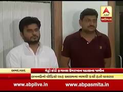 CAA Protest : સોશિયલ મીડિયામાં વીડિયો વાયરલ કરનાર ઉમરખાનના મેટ્રો કોર્ટે જામીન ફગાવ્યા 