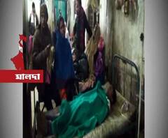 সম্পর্কে টানাপোড়েনের জেরে মালদার কালিয়াচকে আত্মঘাতী যুগল