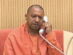Yogi government का बड़ा फैसला, यूपी में 218 नए फास्ट ट्रैक कोर्ट को मंजूरी