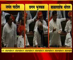 Maharashtra Politics | 'शाहू, फुले, आंबेडकर यांची असूया का?' महाविकास आघाडीचा भाजपला सवाल | ABP Majha