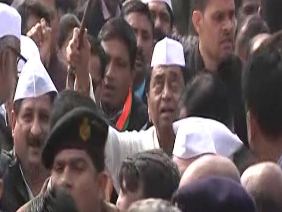 भोपाल: CAA के खिलाफ कांग्रेस ने निकाला पैदल मार्च, CM Kamal Nath कर रहे हैं नेतृत्व