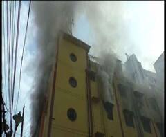 সল্টলেক সেক্টর ফাইভে কল সেন্টারে বিধ্বংসী আগুন, ঘটনাস্থলে দমকলের ১০টি ইঞ্জিন