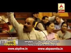 આપણુ બંધારણઃ બંધારણમાં દેશની દરેક ભાષાને પુરુ સન્માન આપવામાં આવ્યું, જુઓ વીડિયો