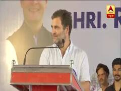 Rahul Gandhi Full Speech: Congress leader speaks at a school event in Pannicode, Kerala 