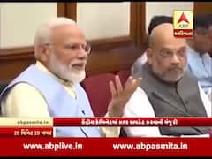 કેન્દ્રીય કેબિનેટની NPR અપડેટ કરવાની મંજુરી, જુઓ વીડિયો