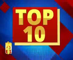 TOP 10: देखें 29 नवंबर की टॉप न्यूज| ABPGanga