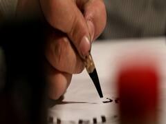 Hamara Samvidhan: भारतीय संविधान की वो बारिकियां जिन्होंने भारत को एक सूत्र में बांधा