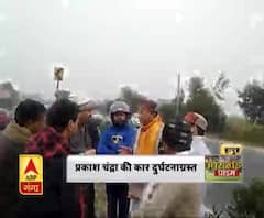 प्रकाश चंद्रा की कार दुर्घटनाग्रस्त