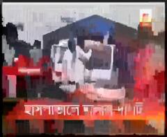 বাঁকুড়া সম্মিলনী মেডিক্যাল কলেজ হাসপাতালে দালালদের দৌরাত্ম্য