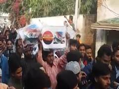 Jamia Millia Islamia में लगातार बढ़ रही प्रदर्शनकारियों की संख्या, पुलिस ने की पूरी तैयारी