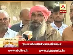 મારું ગામ, મારું રાજઃ માધાપરના લોકો સાથે રાજકોટ કોર્પોરેશનમાં સમાવવા મુદ્દે ખાસ વાત