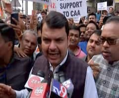 Devendra Fadnavis | काही पक्षांकडून CAA कायद्यावरुन लोकांना भडकवण्याचा प्रयत्व : फडणवीस | ABP Majha
